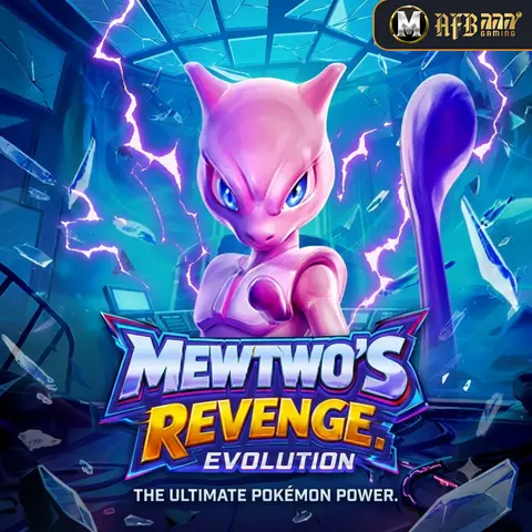 Mewtwo's Revenge Evolution